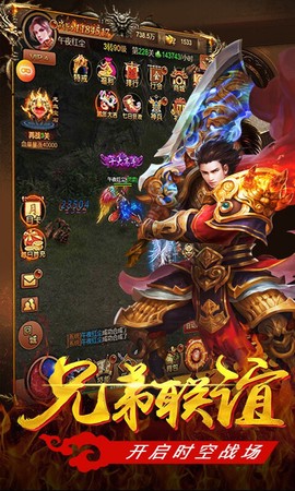 复古高爆版图3