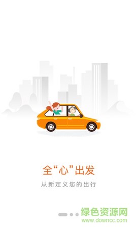 客多啦生活[图1]
