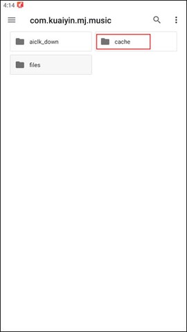 快音悦[图5]