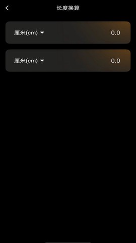 远清望远镜[图1]
