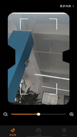 远清望远镜图1