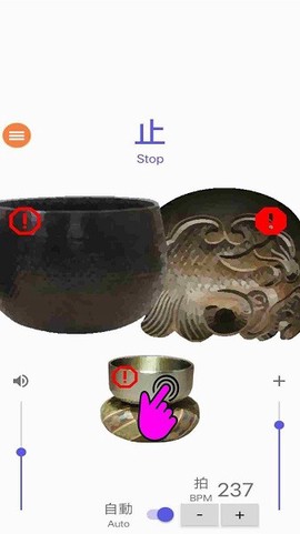 节奏快一点图2