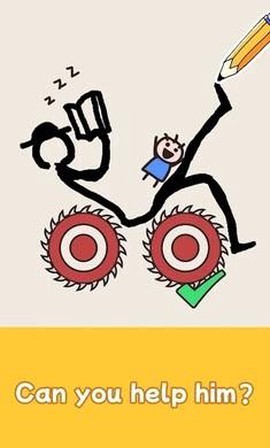 画线救救小人[图2]