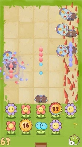 花花僵尸图3