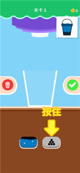 珍珠奶茶[图1]