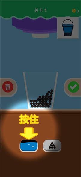 珍珠奶茶[图2]