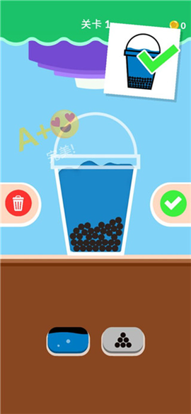 珍珠奶茶[图4]