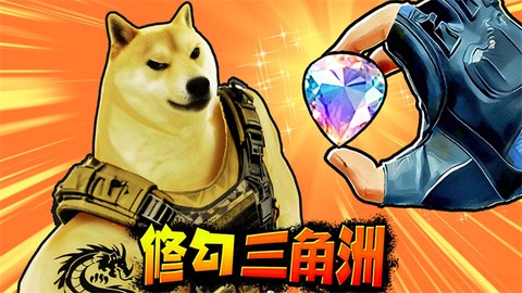 小小侠客模拟器图1