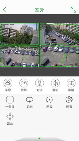 seetong[图1]