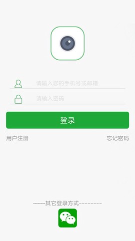 seetong[图2]