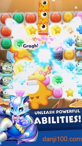 星之消除[图1]