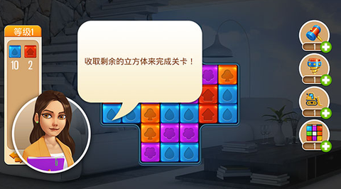 我的家和设计[图6]