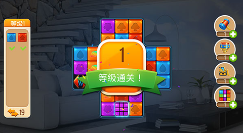 我的家和设计[图7]