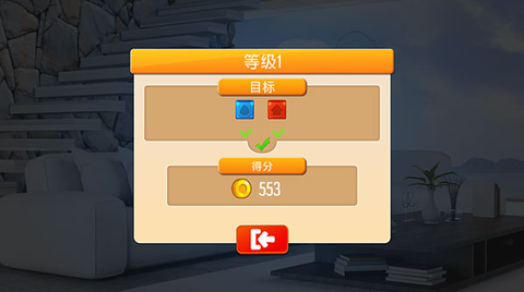 我的家和设计[图8]