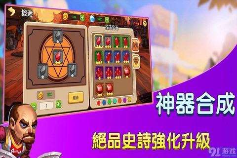 赏金猎人图1
