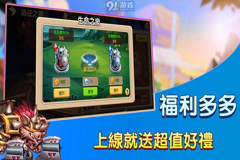 赏金猎人图2
