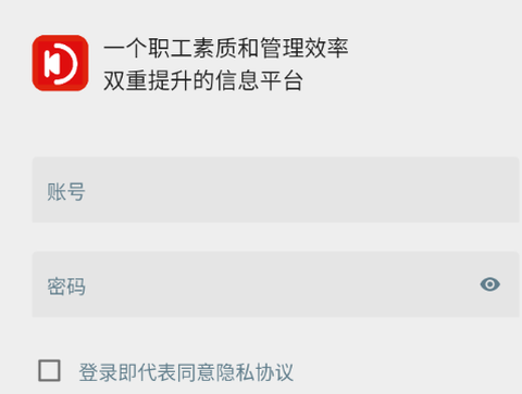 矿灯学院[图1]