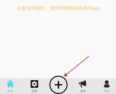 西瓜助手[图2]