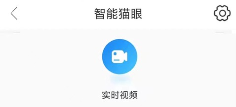 鸿利智能[图2]