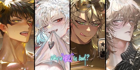 地狱有什么不好？[图1]