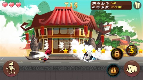 功夫鸡之勇往直前图3