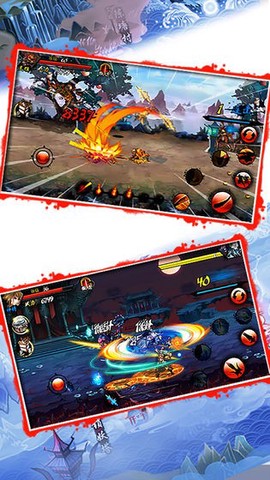 西游斗神图2