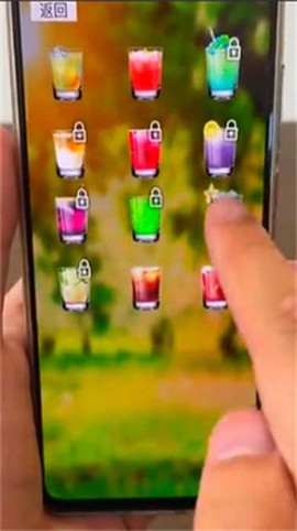 假装喝水模拟器图1