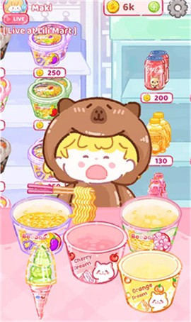寿司乐园图1