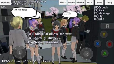 校园女生模拟器汉化版[图1]