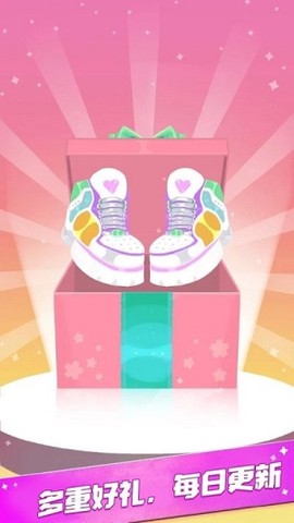 时尚小美女图1
