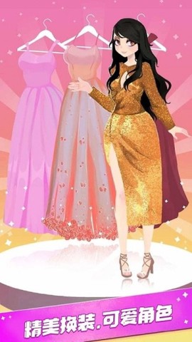 时尚小美女图2