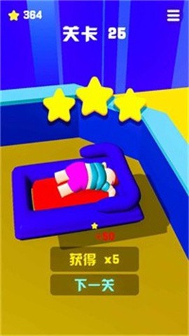 跳跳跳跳不停图3