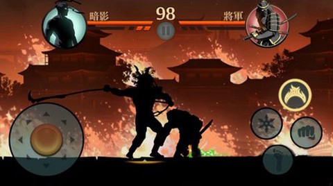 暗影格斗2[图18]