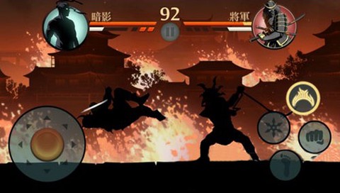 暗影格斗2[图19]