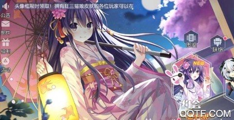 约战:精灵再临[图1]