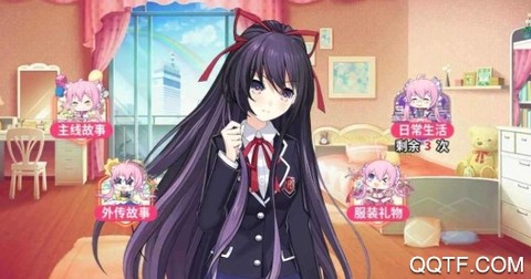 约战:精灵再临[图3]