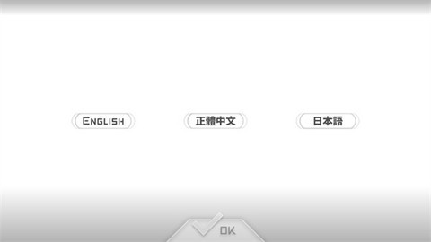炫光动感图1