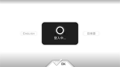炫光动感图2