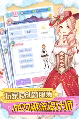 妖精的衣橱[图5]