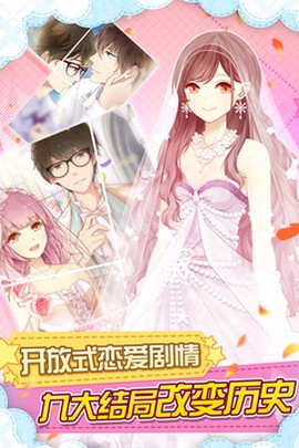 妖精的衣橱图3