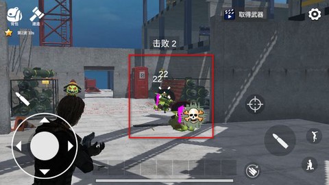 幸存者的黎明[图3]