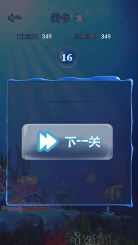 十滴水[图4]