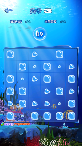 十滴水图2