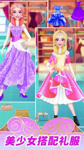 百变魔法美少女[图1]