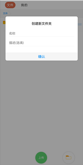 蓝奏云图3