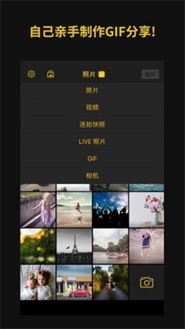 imgplay[图3]