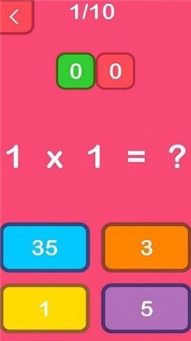 儿童宝宝爱数学图3