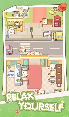 迷你猫酒店图2