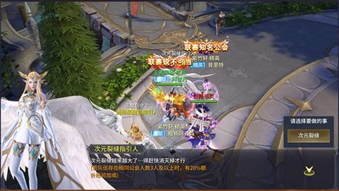 起源战纪[图2]