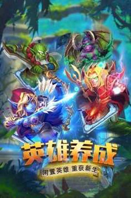 斗卡勇士[图2]
